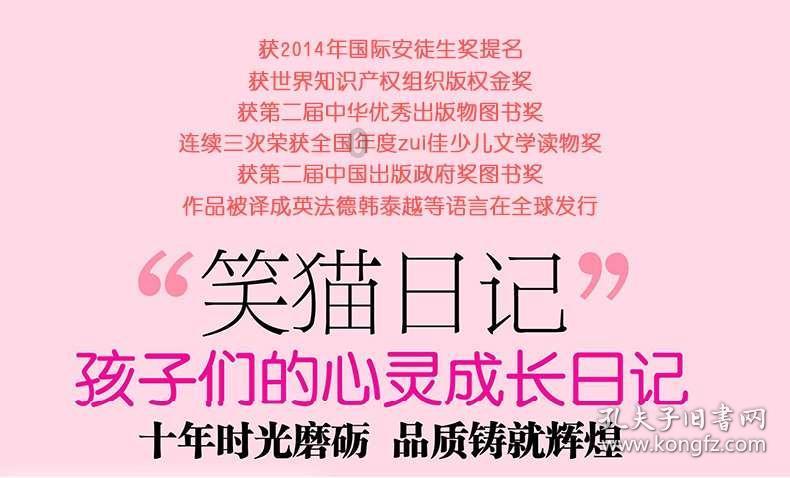 破船快沉了,菲扬言开发9座强占岛礁,不惜一战,中方警告马科斯